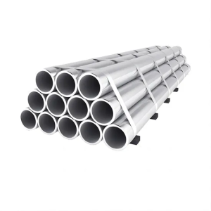 aluminum pipe
